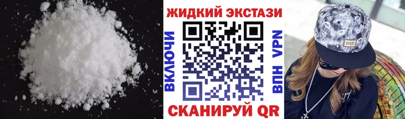 ссылка на мегу как войти  дарнет шоп  Тихвин  БУТИРАТ жидкий экстази 