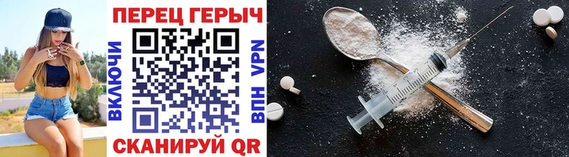 купить  сайты  Тихвин  mega tor  Героин белый 