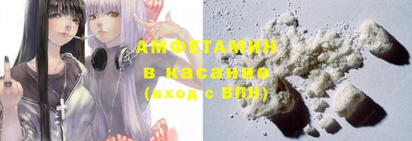 mdma Лабытнанги