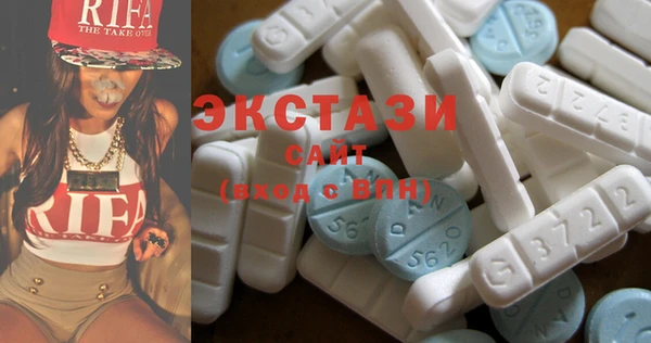 меф VHQ Лагань