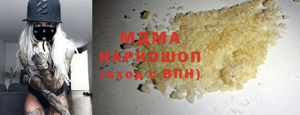 меф VHQ Лагань