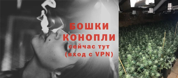 меф VHQ Лагань