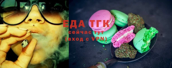 ГАЛЛЮЦИНОГЕННЫЕ ГРИБЫ Ладушкин