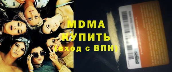 мдпв Лихославль