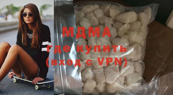 меф VHQ Лагань