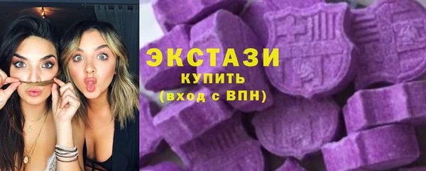меф VHQ Лагань