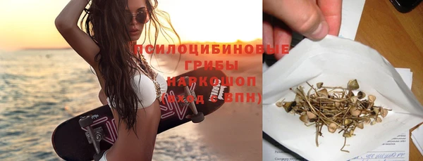 mdma Лабытнанги