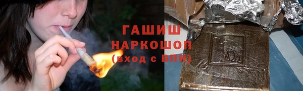 ГАЛЛЮЦИНОГЕННЫЕ ГРИБЫ Ладушкин
