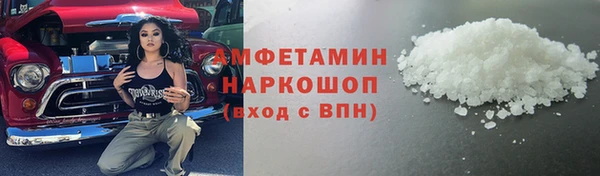 ГАЛЛЮЦИНОГЕННЫЕ ГРИБЫ Ладушкин