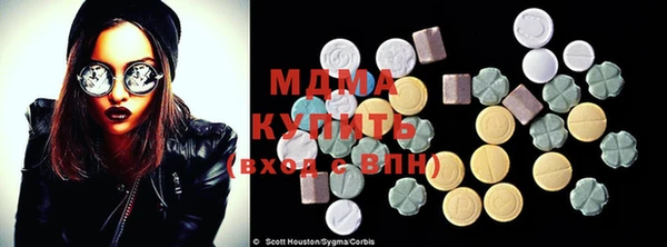 меф VHQ Лагань