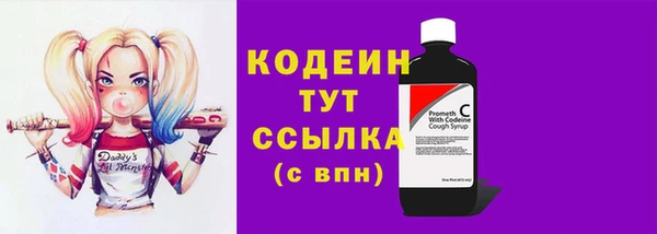прущая мука Липки
