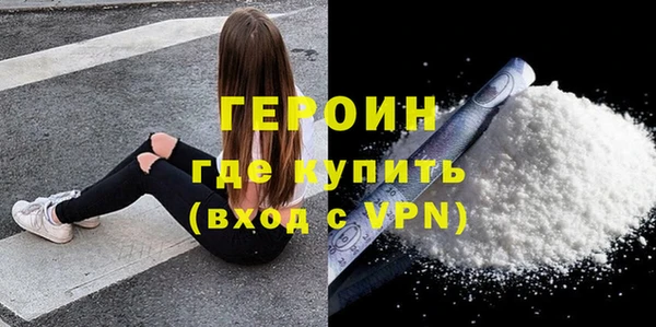ГАЛЛЮЦИНОГЕННЫЕ ГРИБЫ Ладушкин