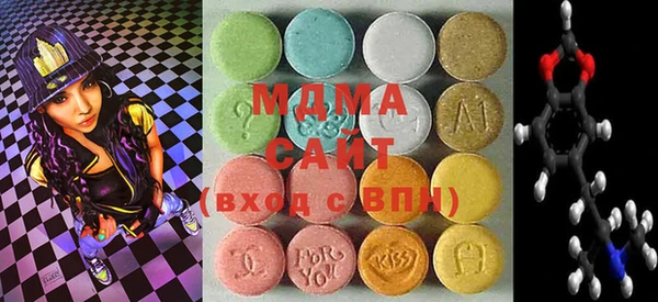 меф VHQ Лагань