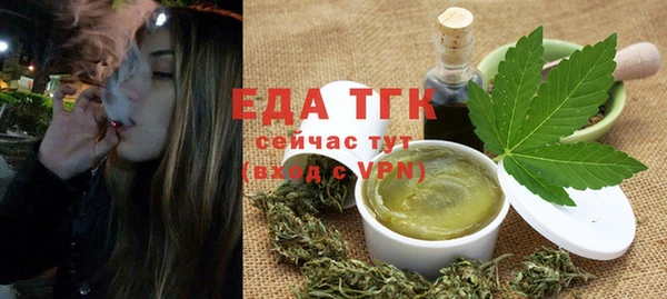 меф VHQ Лагань