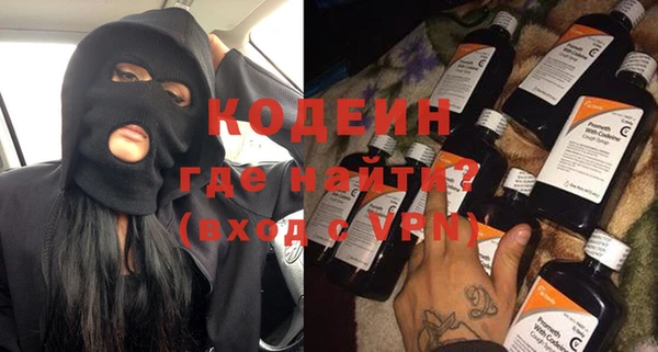 ГАЛЛЮЦИНОГЕННЫЕ ГРИБЫ Ладушкин