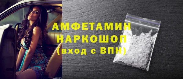 mdma Лабытнанги