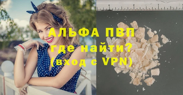 mdma Лабытнанги