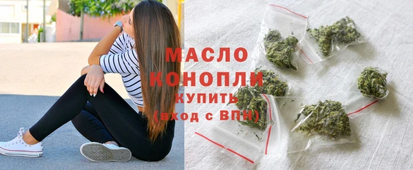 меф VHQ Лагань