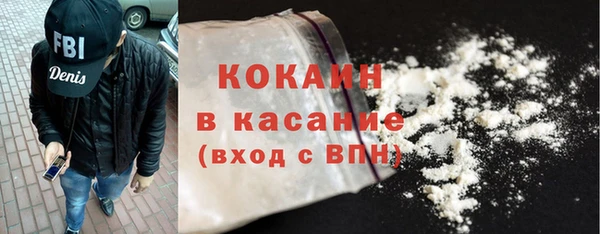 mdma Лабытнанги