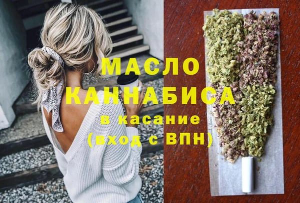 mdma Лабытнанги