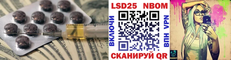 наркошоп  Тихвин  ЛСД экстази ecstasy 