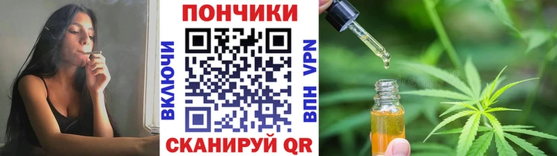 Бошки Шишки ГИДРОПОН Тихвин