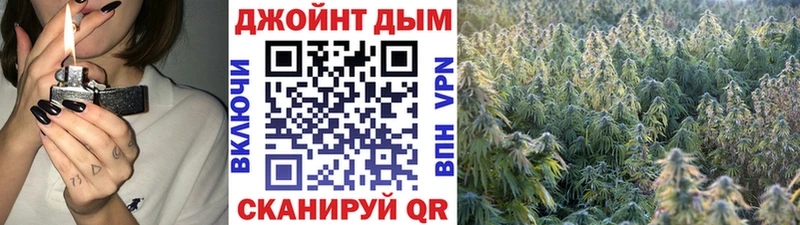ссылка на мегу ссылки  как найти наркотики  мориарти формула  Канабис LSD WEED  Тихвин 